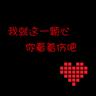 一比一原版香港科技专上书院毕业证【degxx.com】